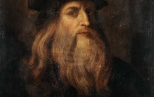 Портрет Леонардо да Винчи. Аноним 17 век