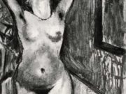 Эдгар Дега (Edgar Degas), “Стоящая в ванне“ (Drawings)