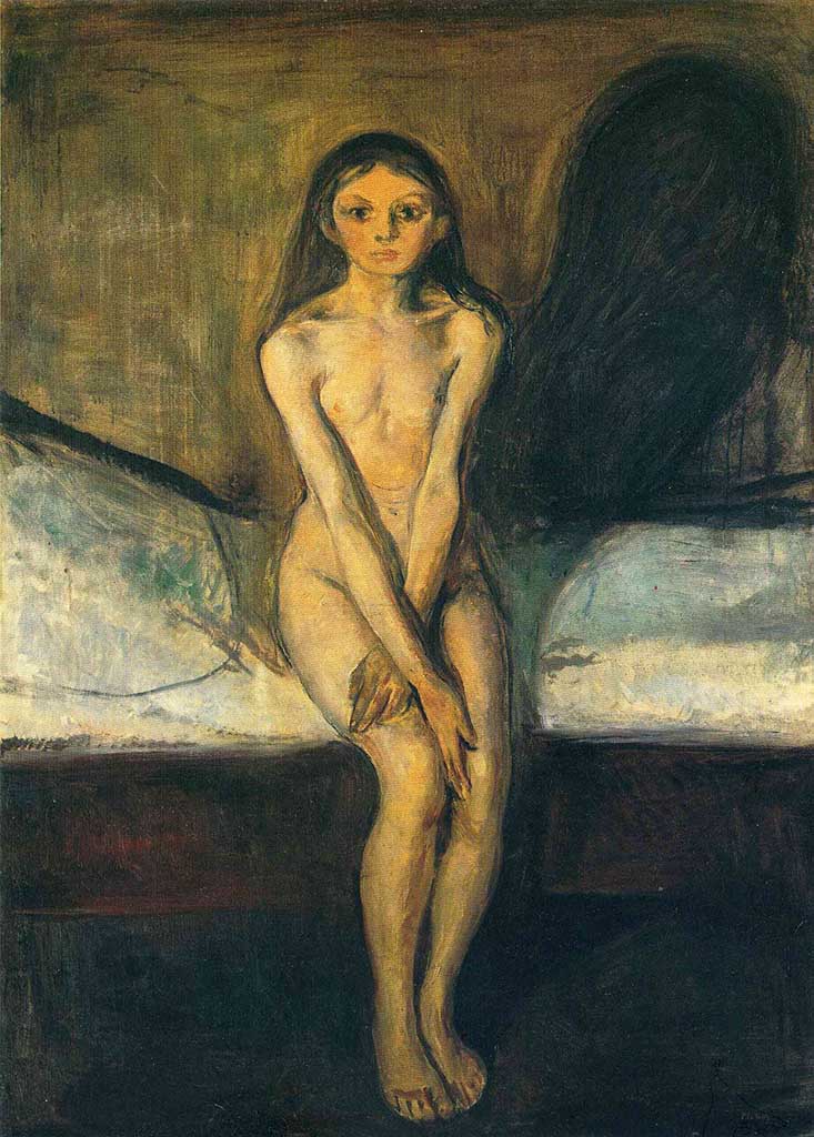 Эдвард Мунк (Edvard Munch) “-“