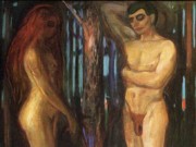 Эдвард Мунк (Edvard Munch) “Адам и Ева | Adam and Eve“