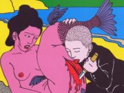 Тошио Саеки (Toshio Saeki) “Erotic illustration - 4“