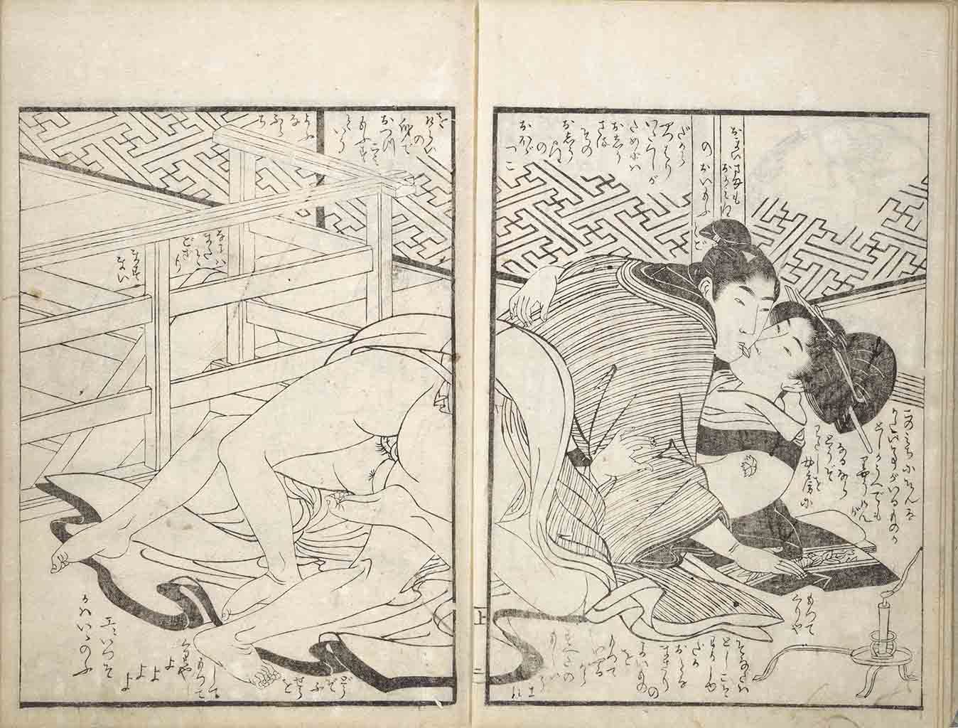 Китагава Утамаро (Kitagawa Utamaro) “Picture Book of the Hitachi Obi“